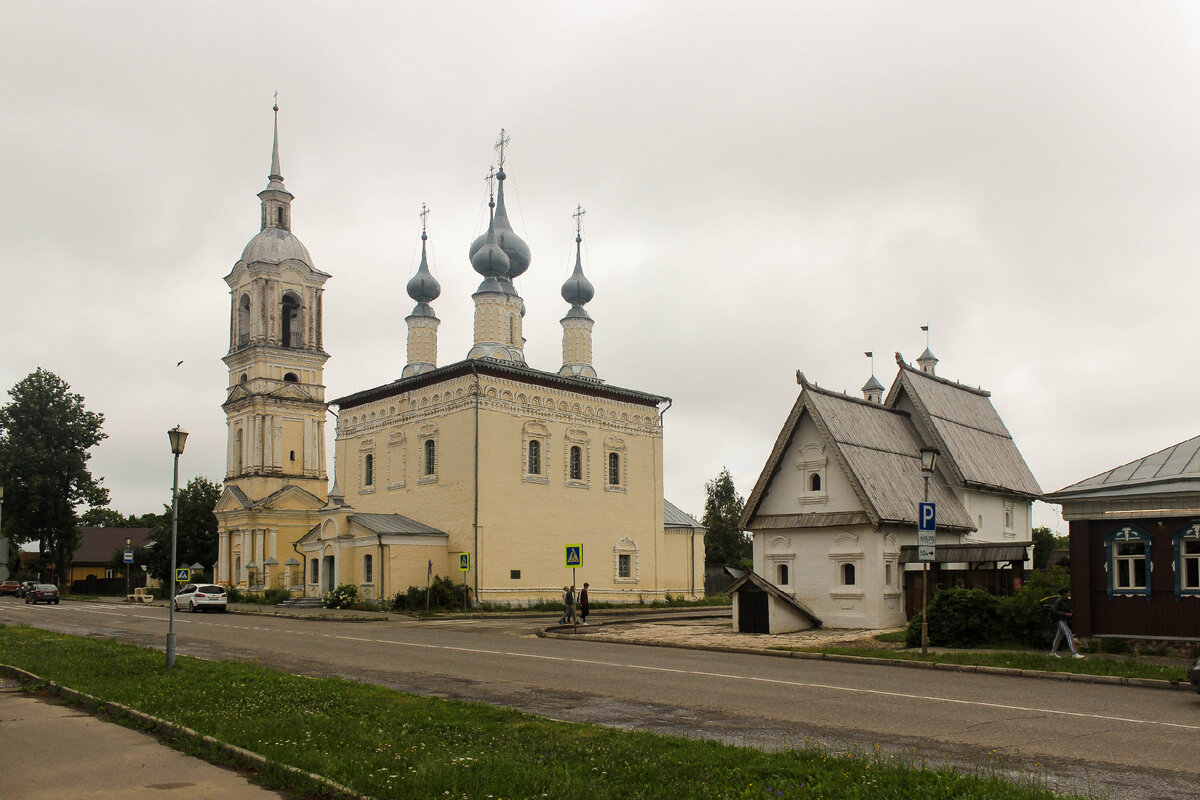 Показать са