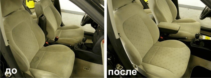 Еще один пример результата выполнения химчистки в домашних условиях. 