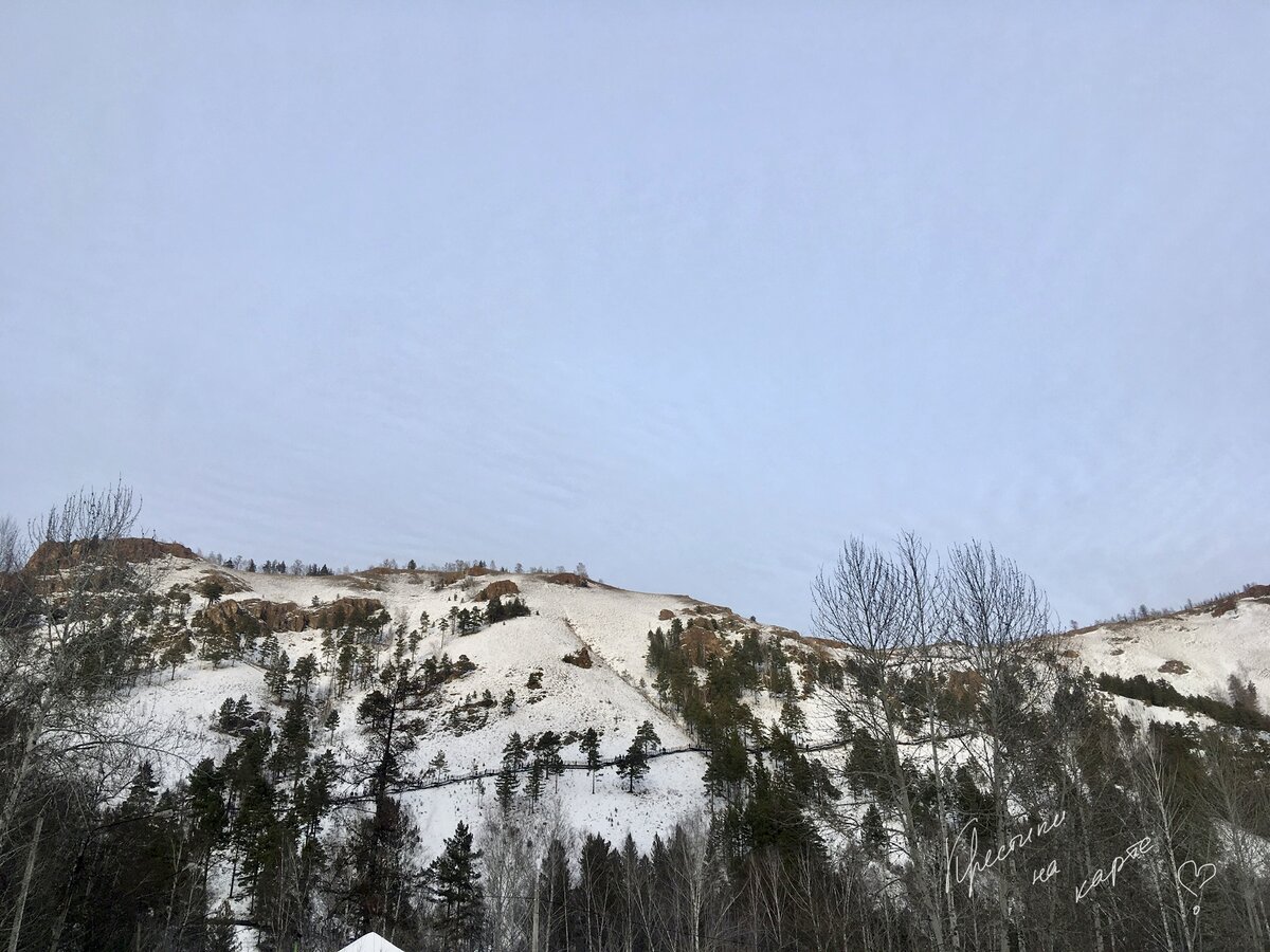 Вид от подножия Торгашинского хребта