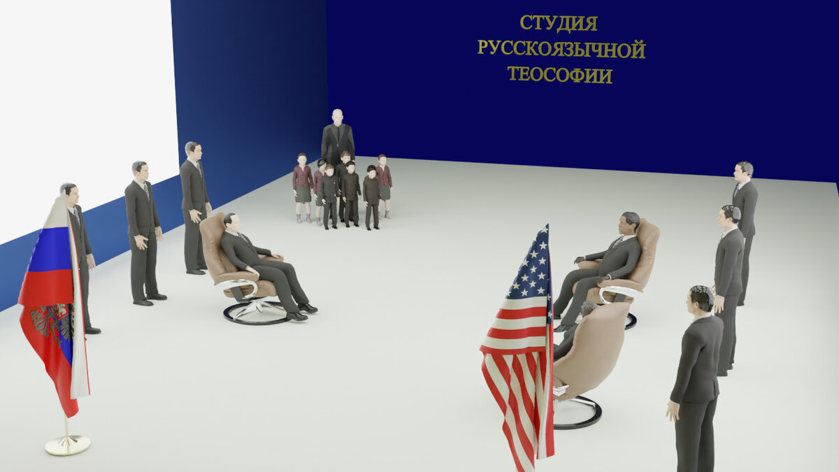 Художественное изображение события 2016 года в США ,исследуемое в теме №119" Азбуки загадок человечества".