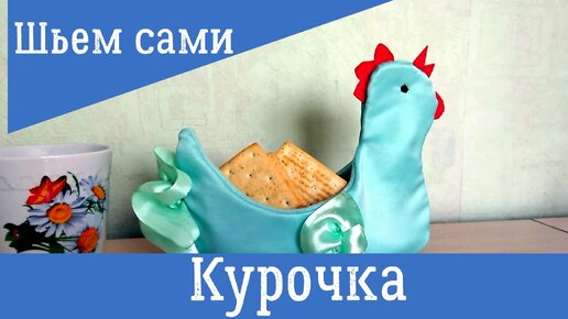 Список продуктов на Пасху