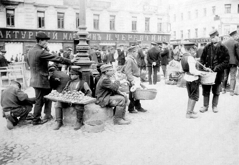 Трубная площадь в москве старые