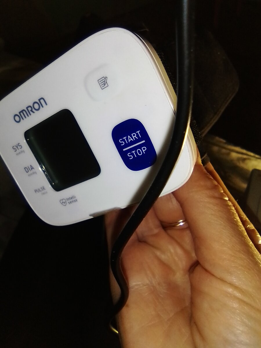 Прибор для измерения давления! Очень удобно! Можно носит с собой!!сижу дома не работаю!! Пока давление наладится!!