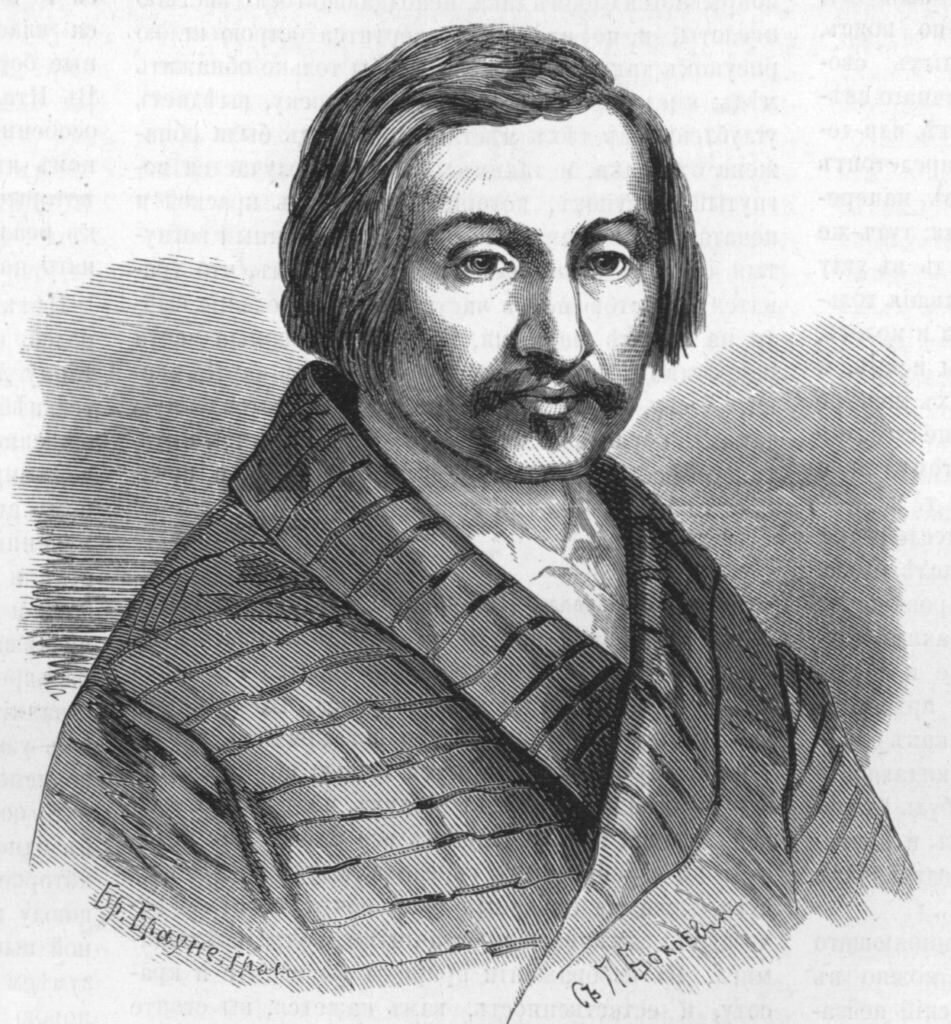 портрет Тентетникова за авторством Петра Боклевкого- классического иллюстратора Гоголя