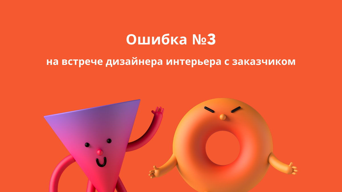 Привет, на связи Татьяна Шинкаренко @tatiana_shink