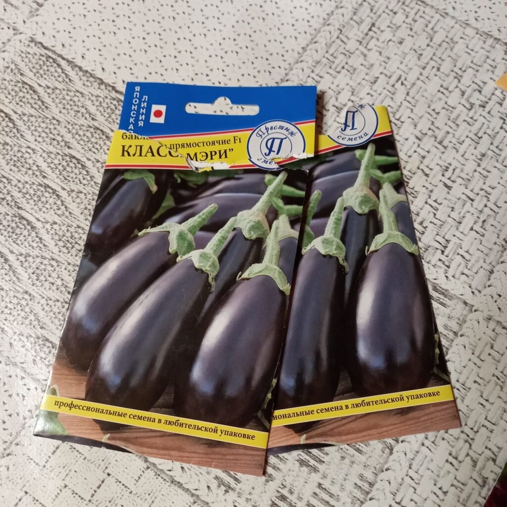 Подготовка семян