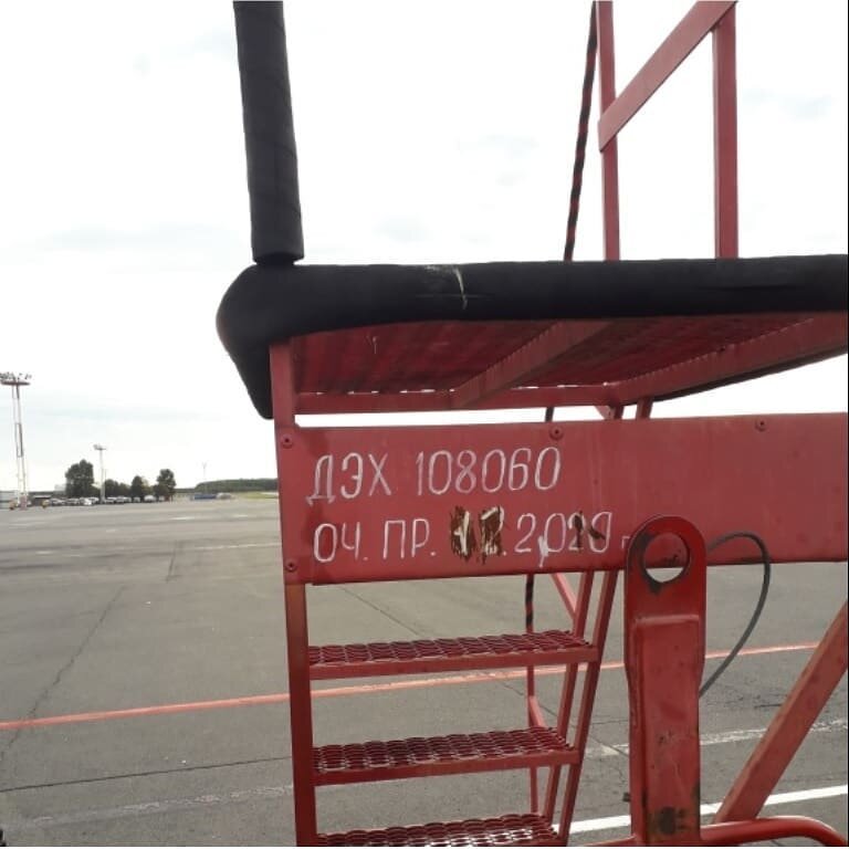 Загадочный ОЧПР