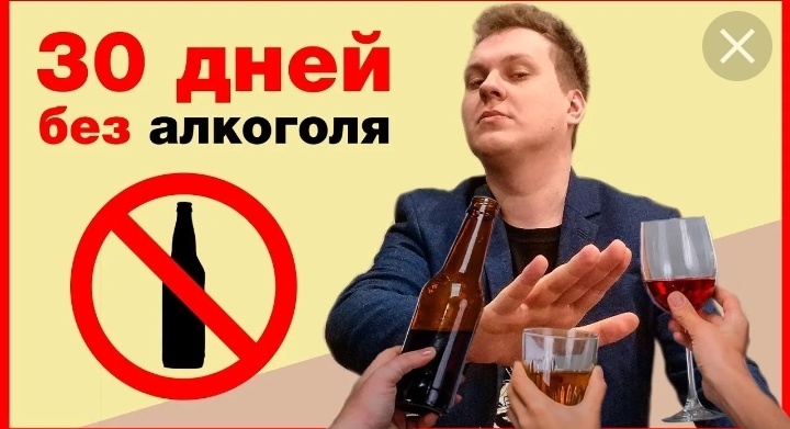 Из источников 