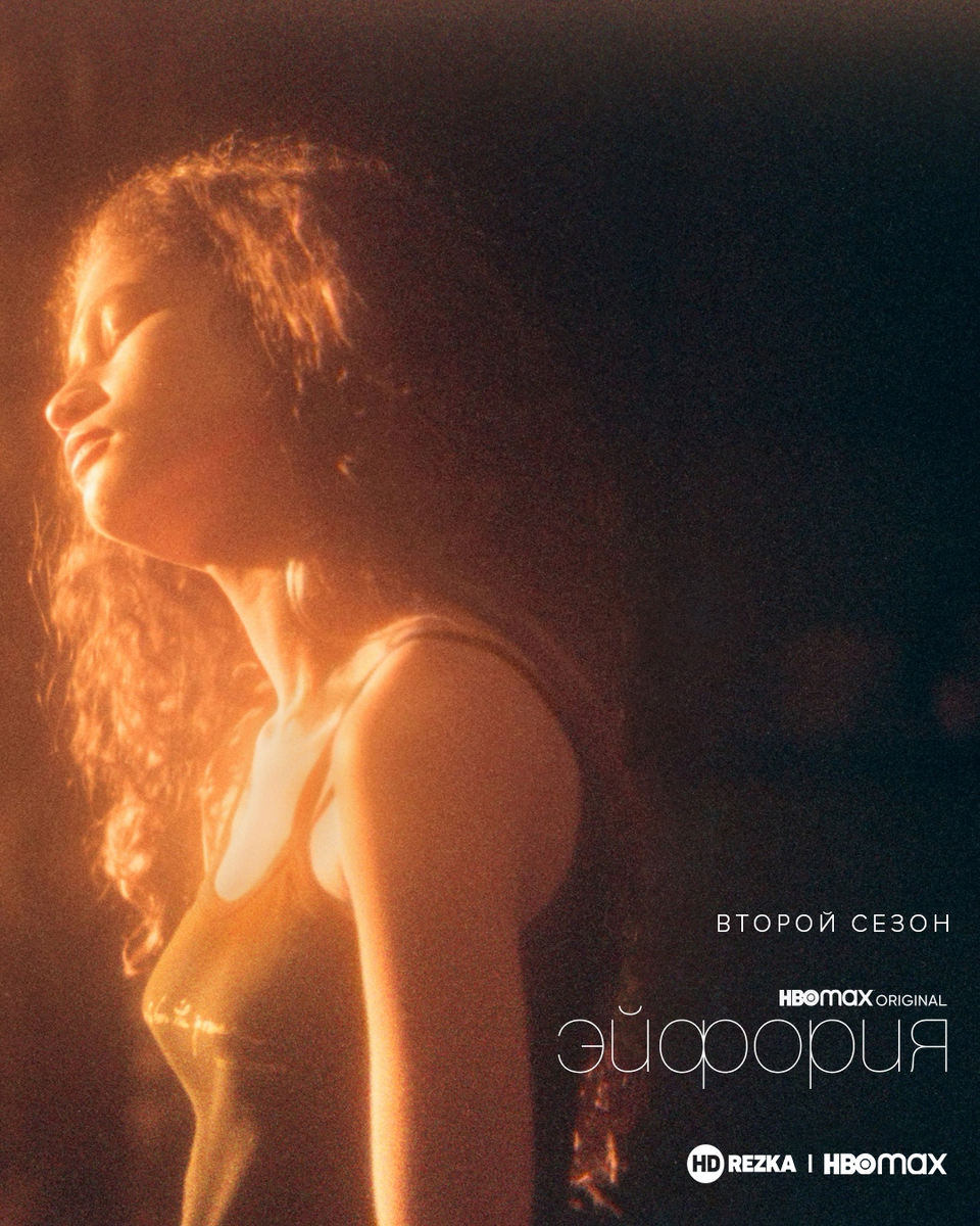 "Фото взято с открытого доступа" 