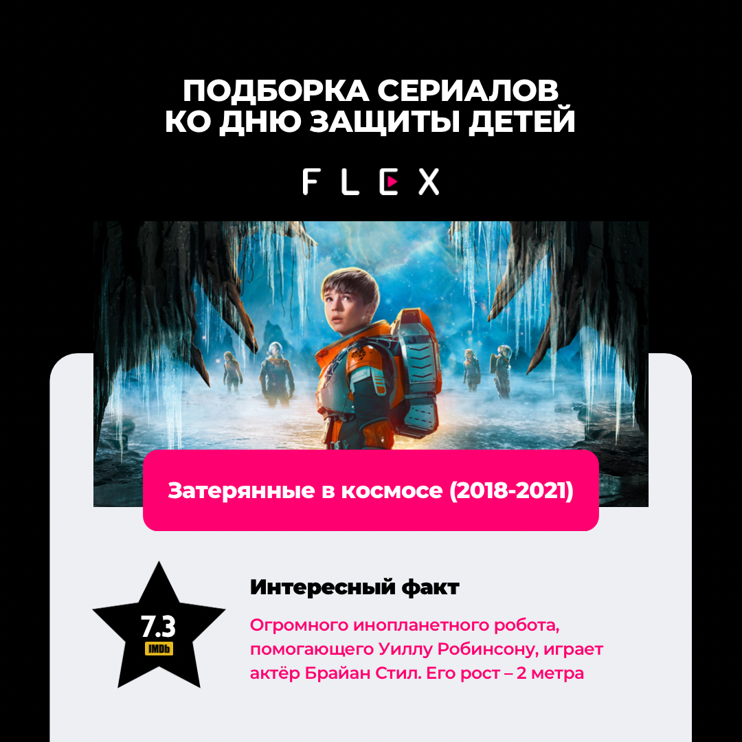 -1-2