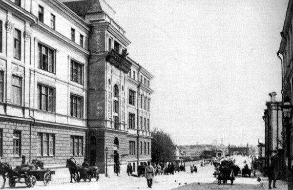 Институт красной профессуры . Фото 1925 г.