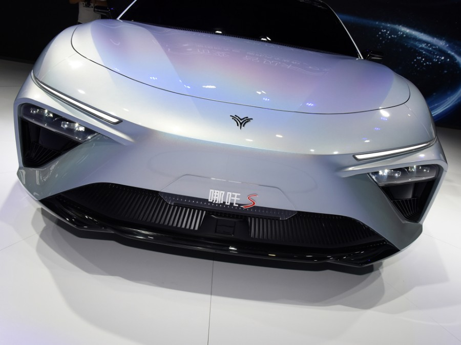Окз электрик 2023 год. Neta электромобиль. Neta s электрокар. Neta v электрокар 2022. Электромобиль neta v400.