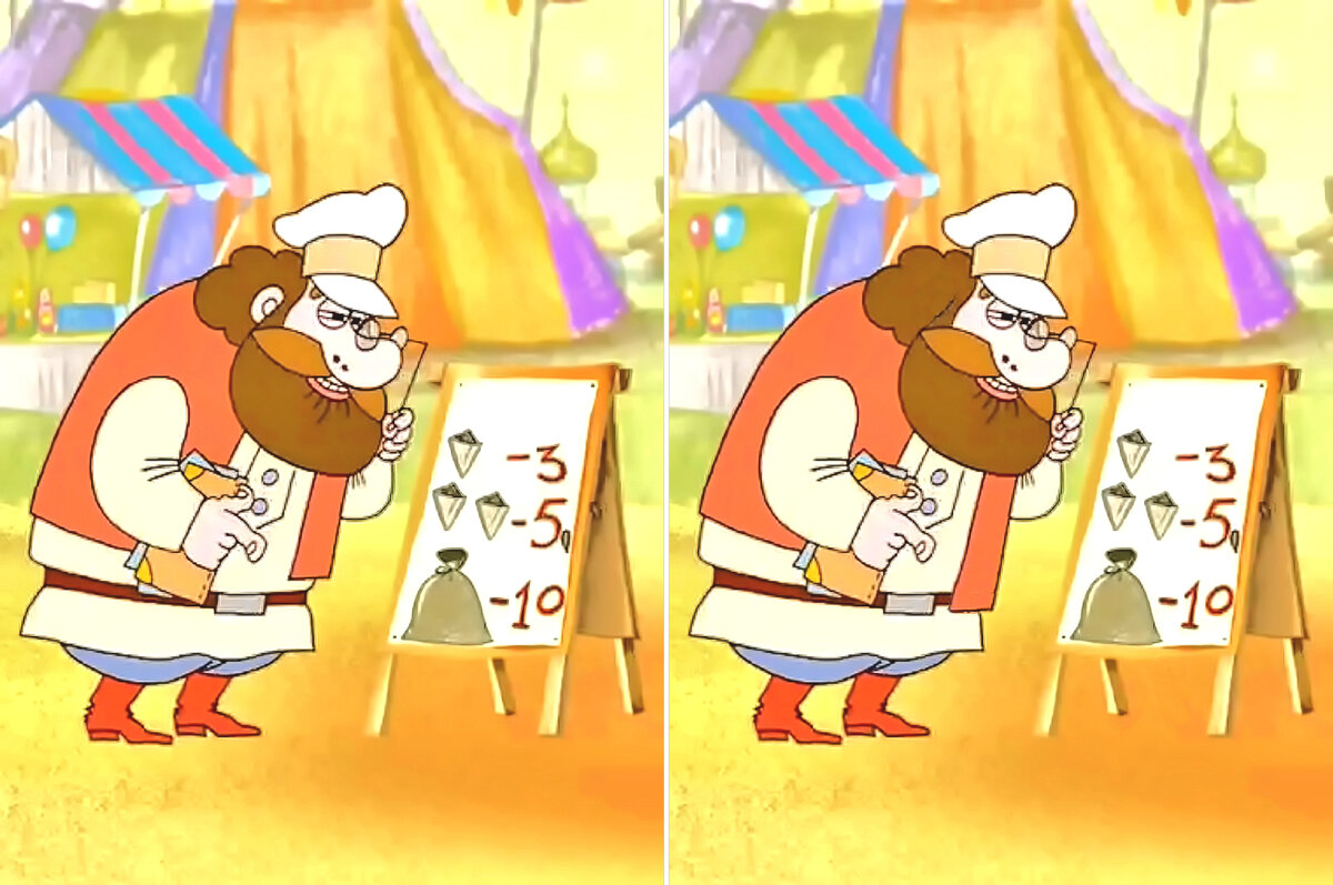 стоп-кадр м.ф