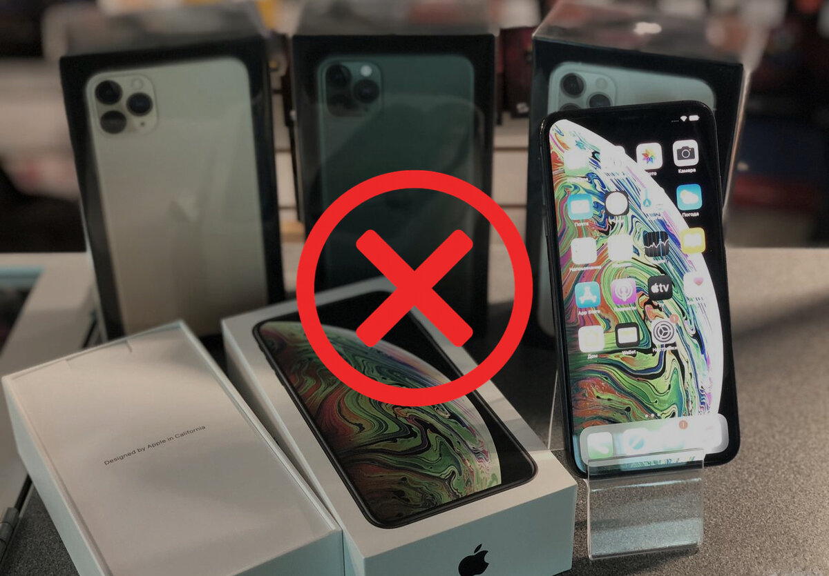 Почему не стоит покупать iPhone в 2022 году? | AndroidLime | Дзен