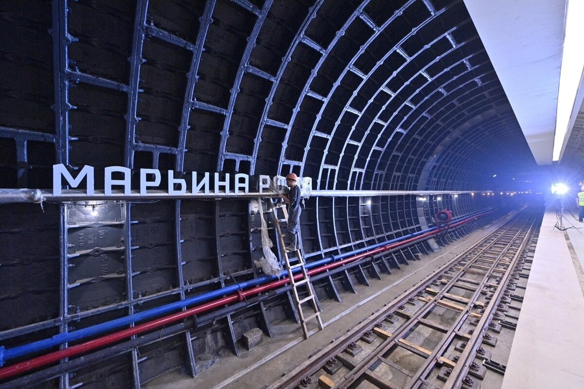 станции большой кольцевой линии метро