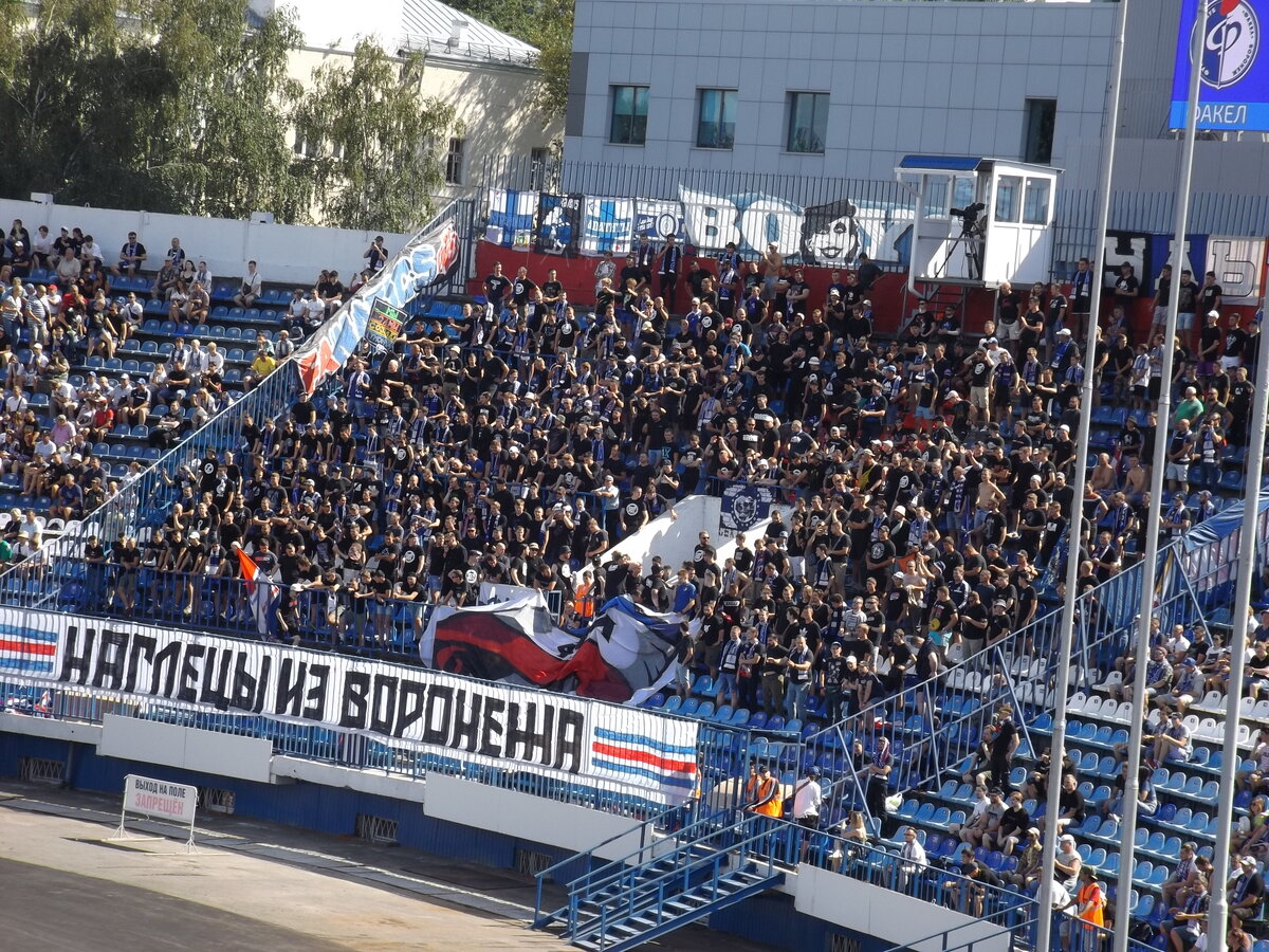 Центральный стадион профсоюзов воронеж схема