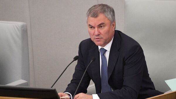   © Sputnik / Владимир Федоренко
