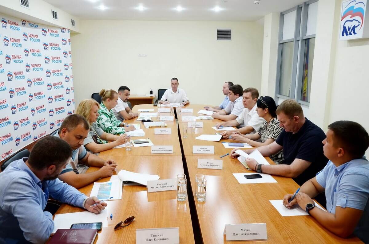 Совещание по вопросам единых правил благоустройства в Сочи