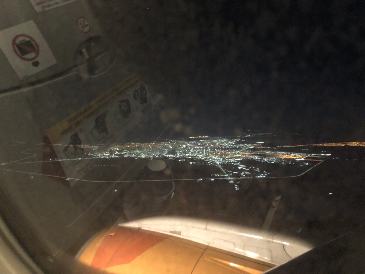 Вид на Астану