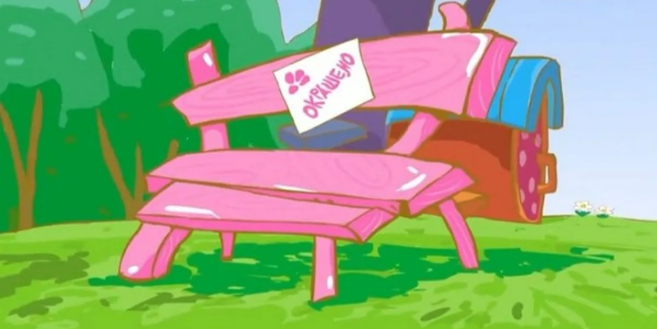 Взято с pikabu.ru