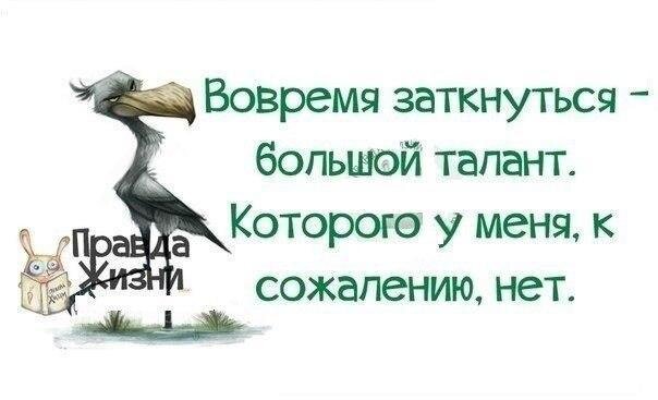 Взято отсюда https://sun6-20.userapi.com/impf/c540103/v540103567/2a82b/40nDpFLsjHo.jpg?size=604x367&quality=96&sign=089af5eea159b585ad0765f91a66370d&type=album
