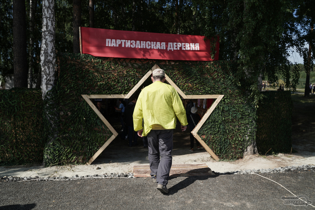    Фото: Лидия Аникина © ИА «Уральский меридиан» Александр Аникин