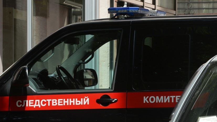   РИА Новости