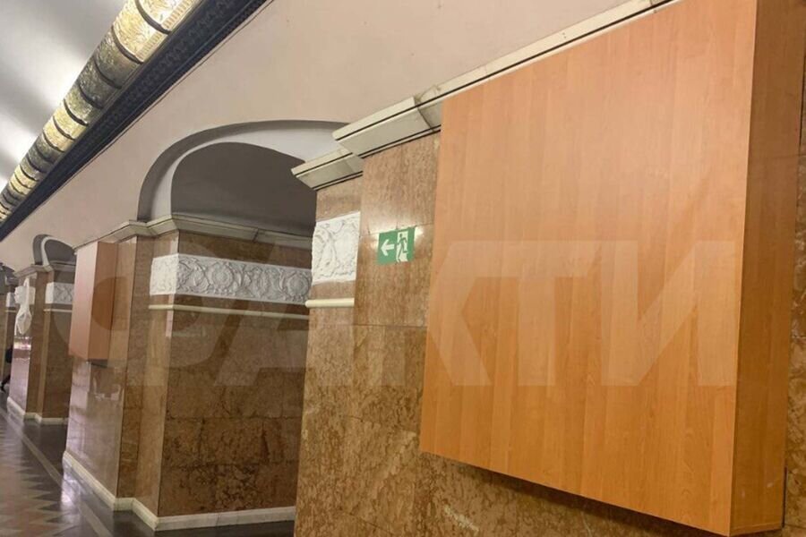 Пушкина закрыли на УКниверситетской