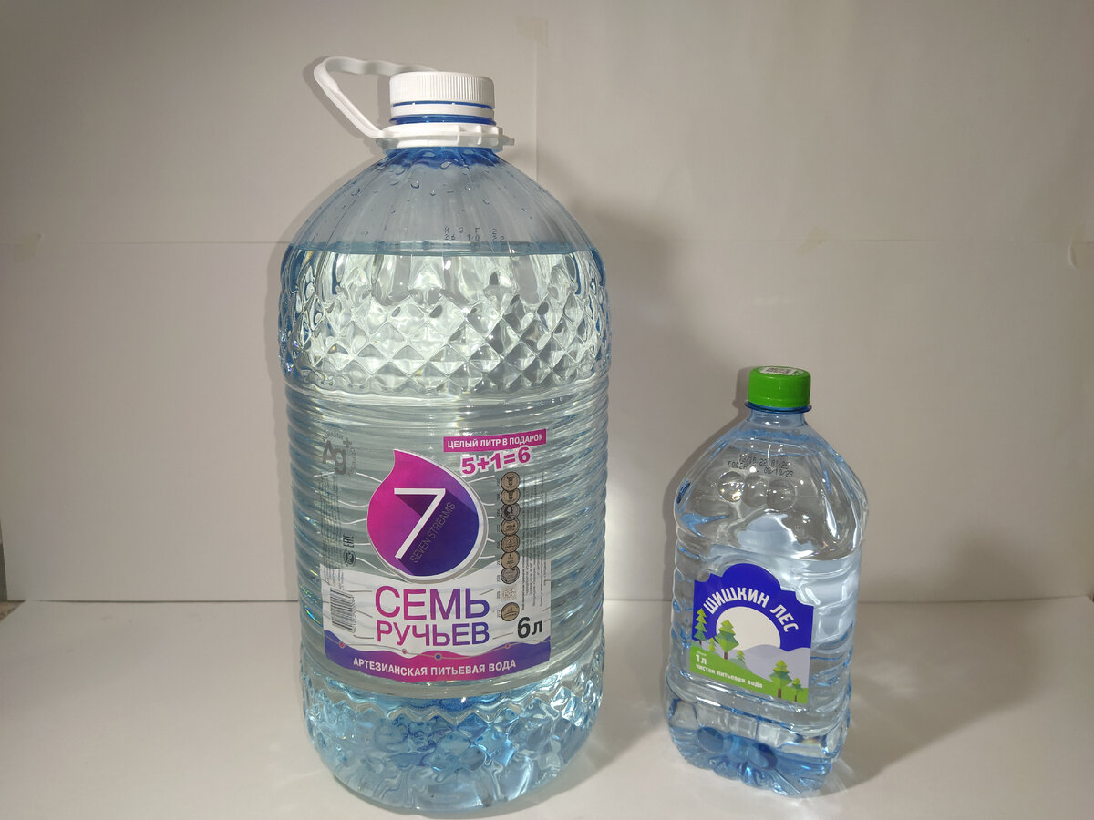 Семь ручьев(6 литров); шишкин лес (1 литр)