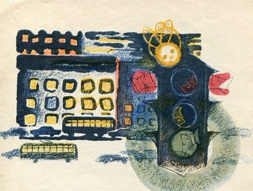 Иллюстрация Мая Митурича. Фото взято из открытых источников в сети Интернет.