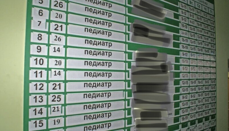 Взатяжку из свободного доступа в интернете