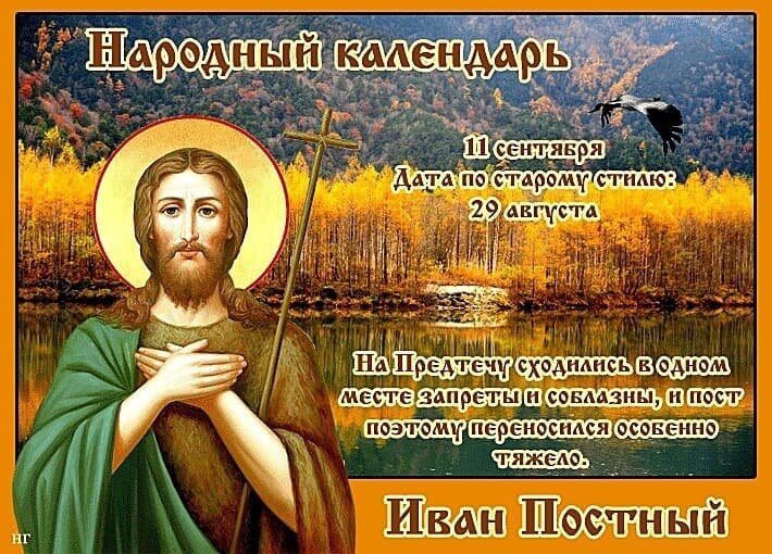 фото с яндекс картинок