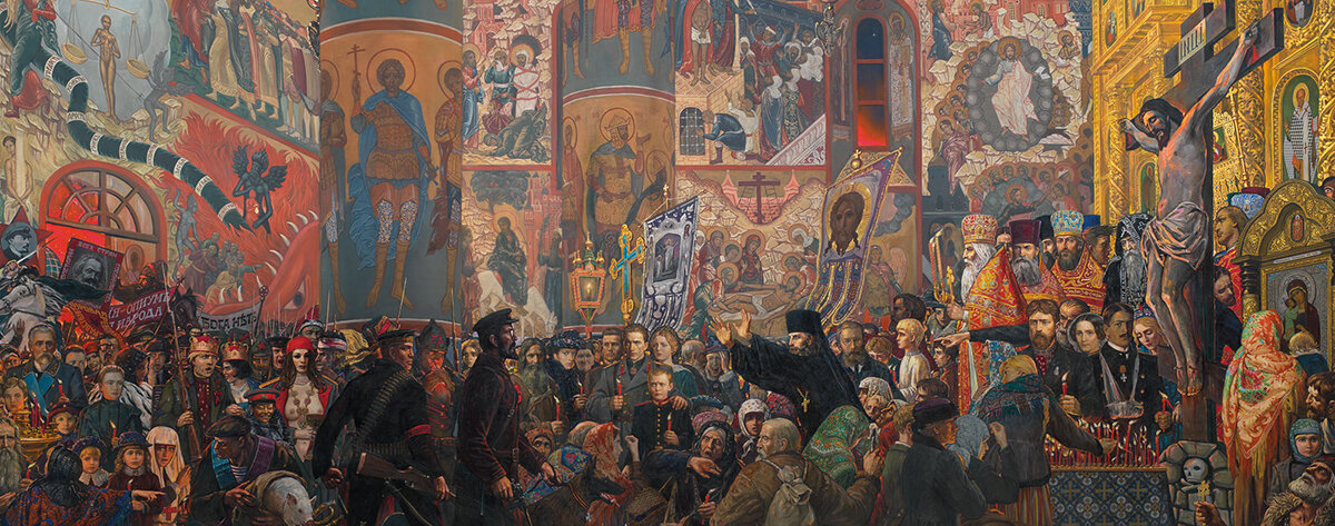 Илья Глазунов "Разгром храма в Пасхальную ночь". Фото картины из открытых источников