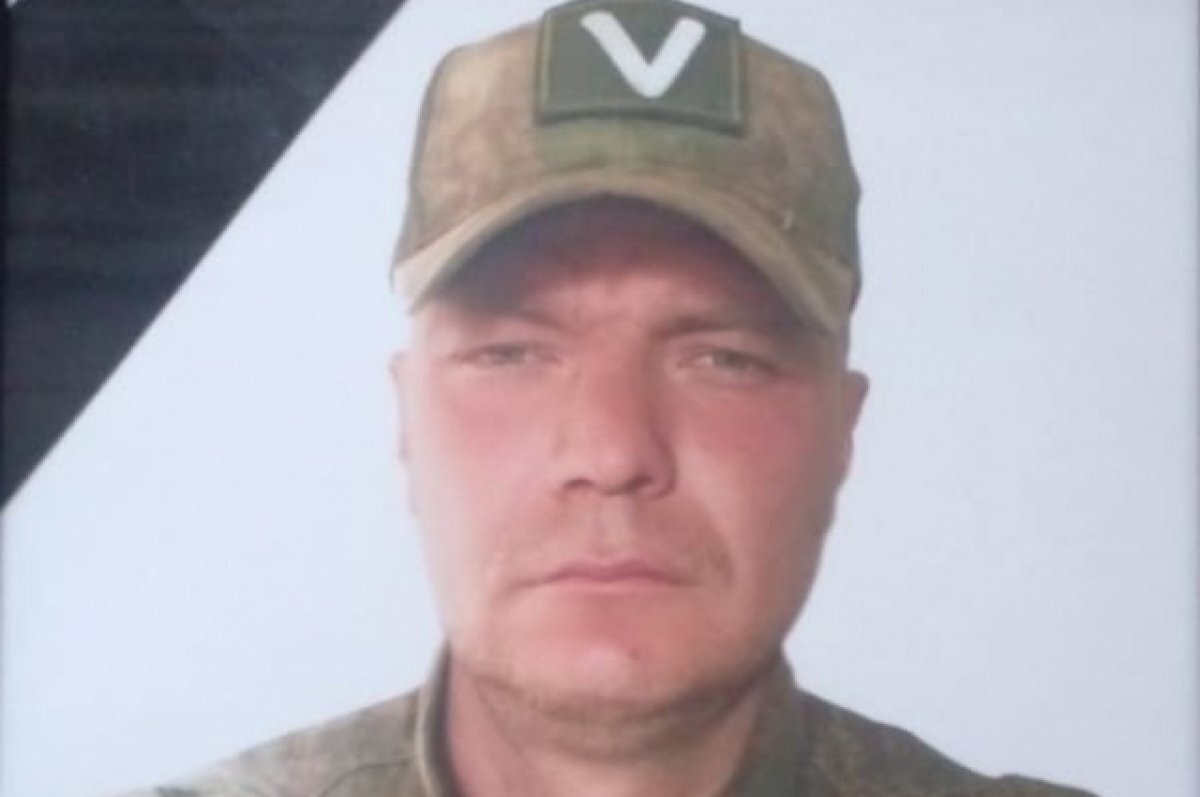    Мобилизованный из Бурятии Николай Акулов погиб в зоне СВО