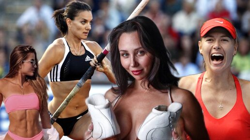 Как выглядят самые сексуальные спортсменки мира, секс, фото девушек в купальниках. Спорт-Экспресс