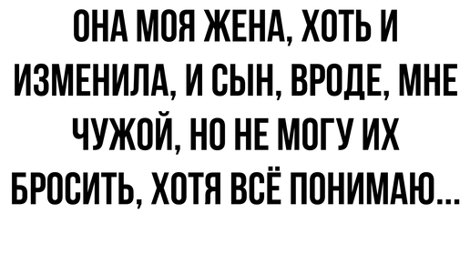 Сексуальная жена-изменница дрочит его член, пока муж не кончит