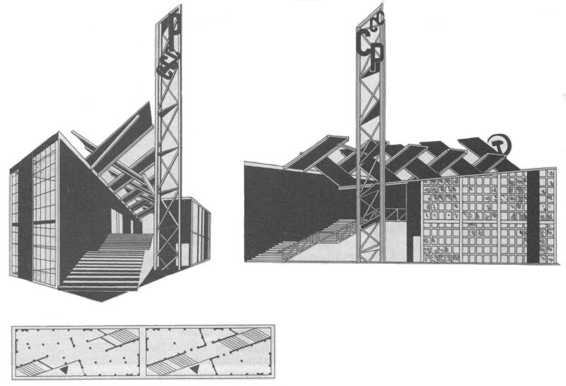 Фасады и план павильона СССР, 