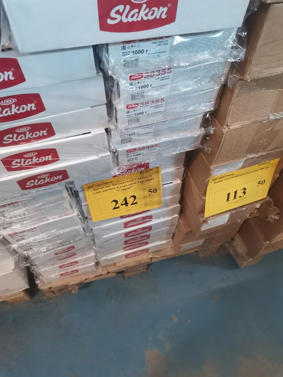 -1-3