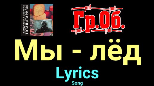 снег кружится летает летает текст песни. снегопад песня караоке. снег кружится песня текст такого снегопада давно не. белым снегом песня караоке. белым снегом караоке.