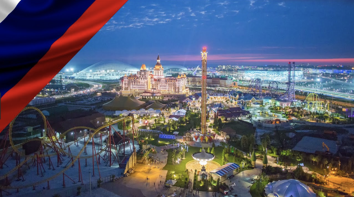 на фото реальная фотография г. Сочи