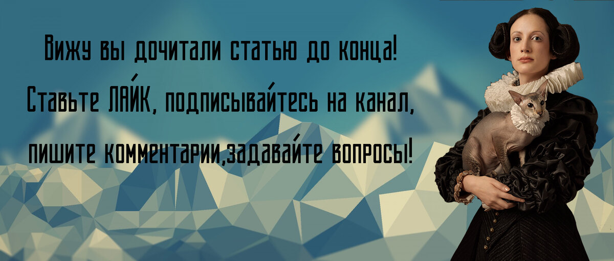 А. Пересвет РУССКИЕ — НЕ СЛАВЯНЕ?