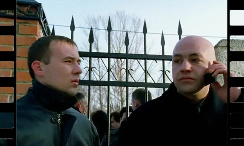 Шмидт Бригада