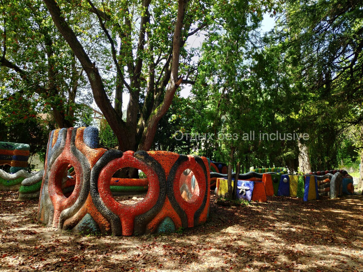 Мозаичный парк в Гагре, Абхазия