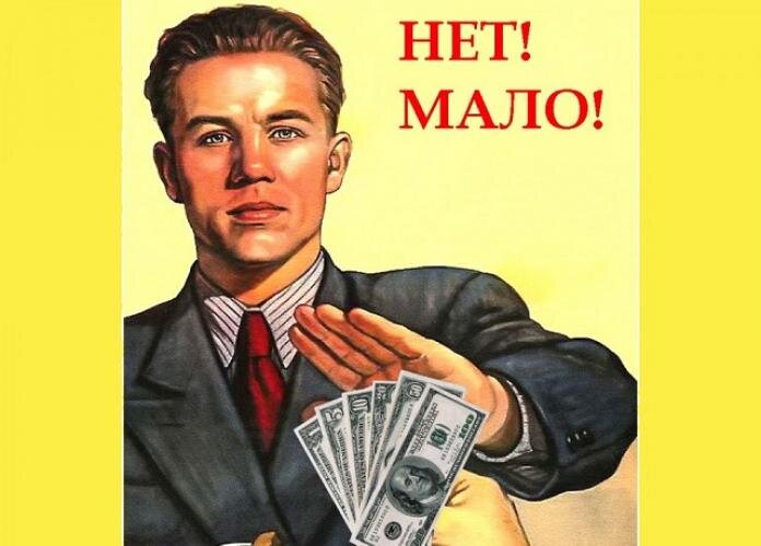 Источник: Яндекс Картинки