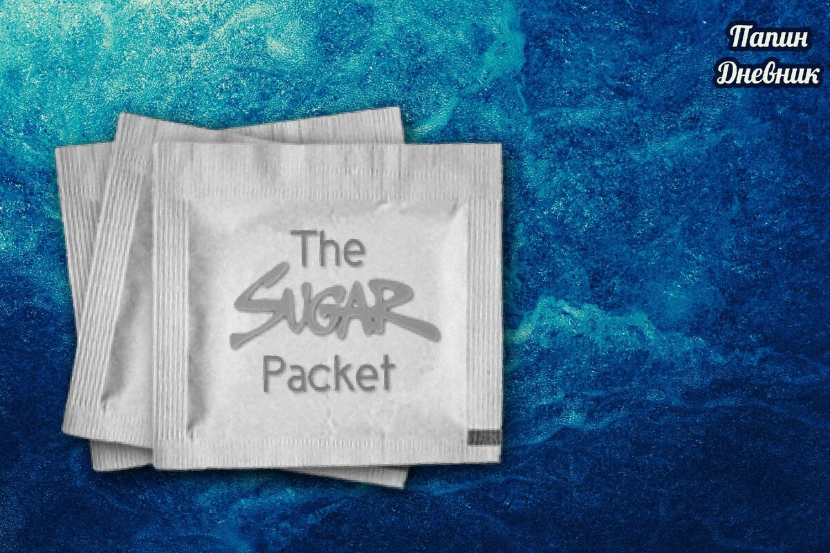 Подпишитесь на канал и поставьте лайк! Вы поможете развитию канала! Заранее спасибо!