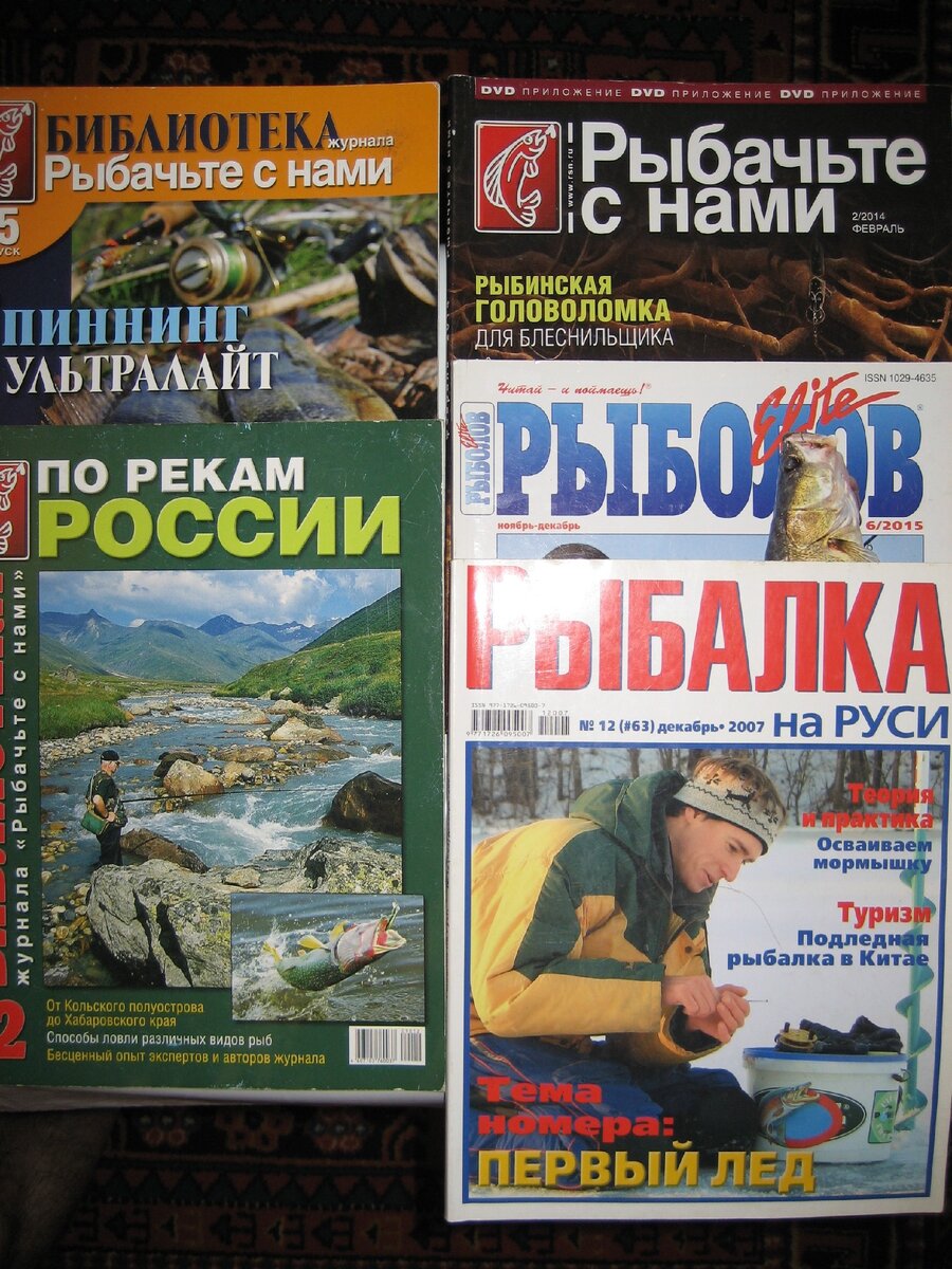 Покупал до 2015 года. Сейчас одна реклама. 