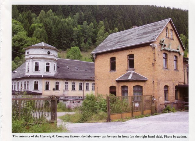 Фото фабрики.