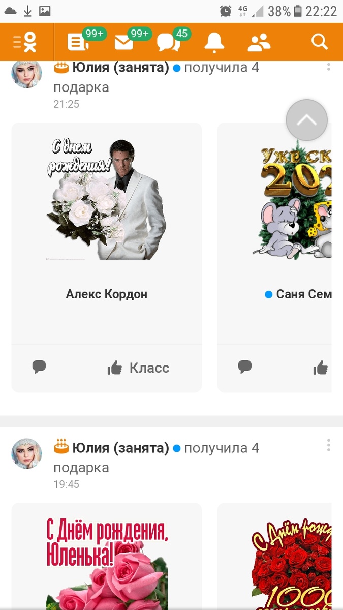 -2