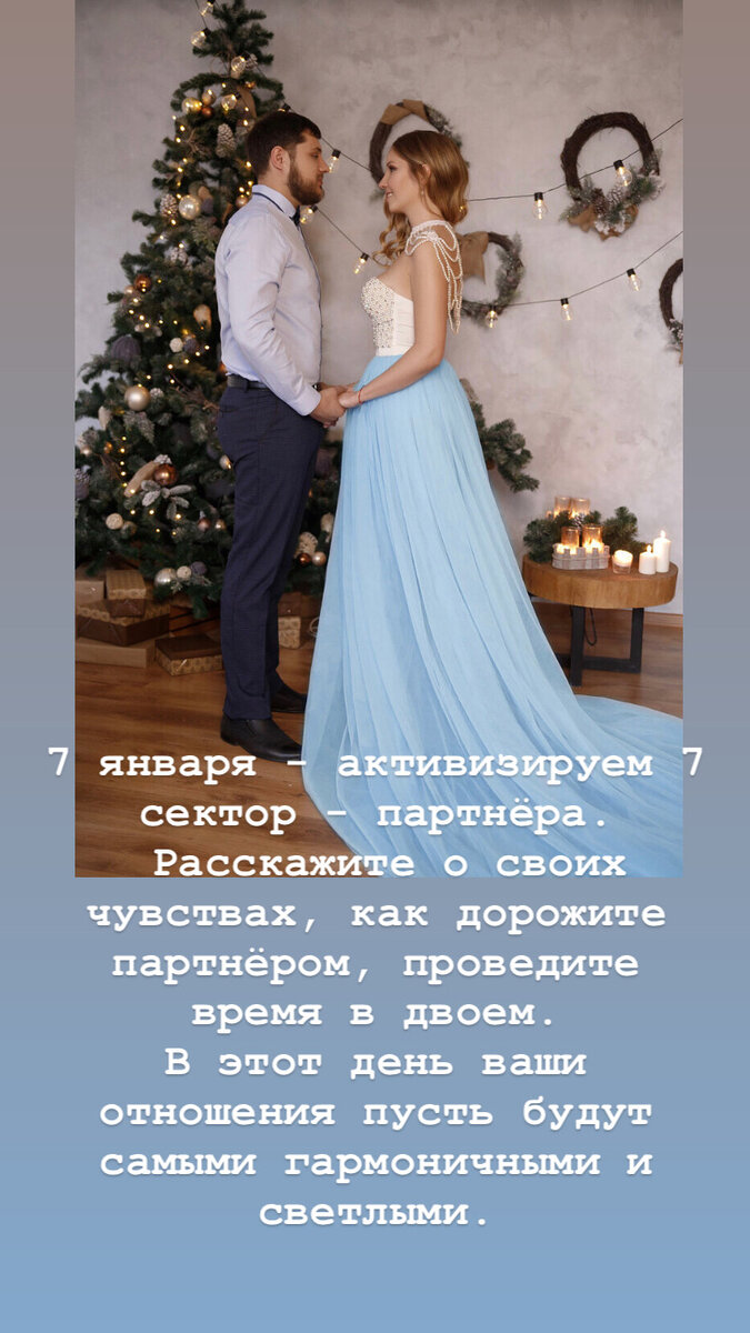 Наше любимое фото❤️