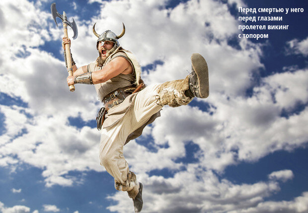 Фото: Getty Images 